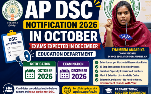 AP DSC Notification 2026 in October, Exams Expected in December Education Department